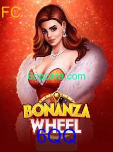Explorando o Mundo do BonanzaWheel: Uma Aventura de Fortuna e Estratégia