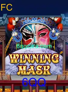 WinningMask: Descobrindo o Novo Enigma do Mundo dos Jogos